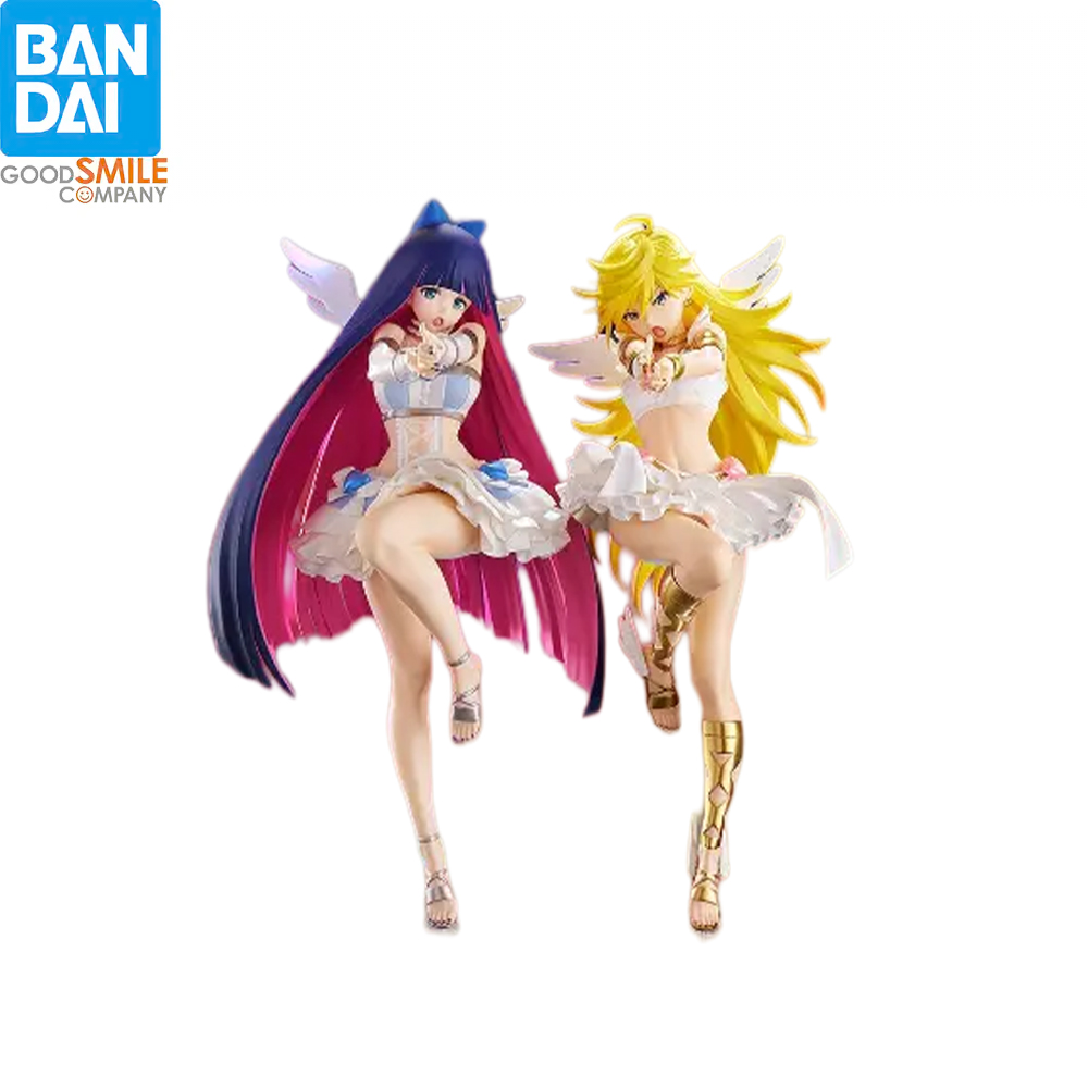 Desk Setup Gifts - Brand New In Stock GSC Panty