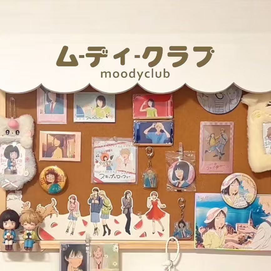 New 3D House Cork Board for Be - огляд і ціна Desk Setup Photo