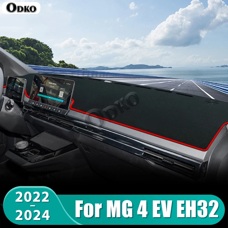 For MG 4 MG4 EV Electric EH32  - огляд і ціна Desk Setup Cozy