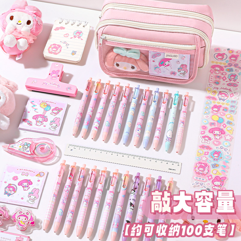 Kawaii Pencil Case DIY Set Cut - огляд і ціна Korean Desk Setup
