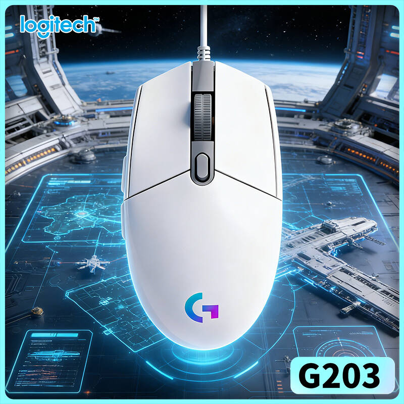 Logitech G203 Wired Mouse for  - огляд і ціна Logitech Mouse G203