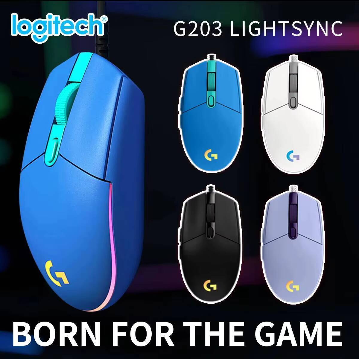 Logitech G203 Wired Mouse for  - огляд і ціна Logitech Mouse G203