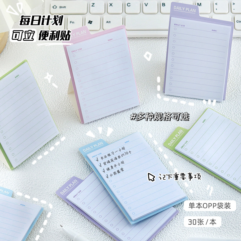 Kawai Stationery Standing Stic - огляд і ціна Sticky Memo Holder